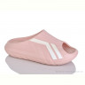 Шлепки Slippers 24-140 рожевий