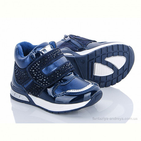 Ботинки С.Луч A05-1 navy