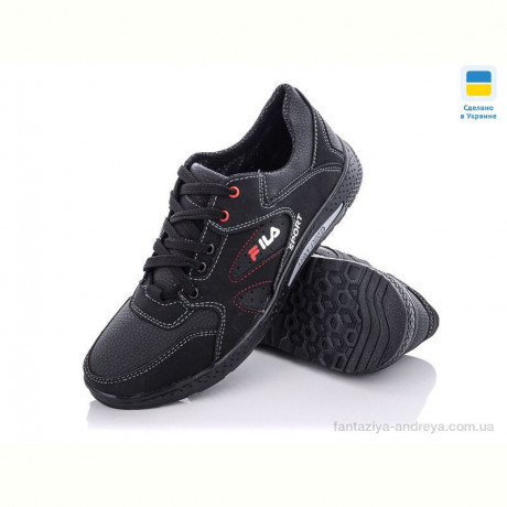 Кроссовки Paolla SunShine КР10Ф черный