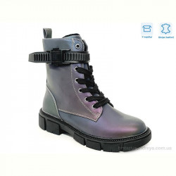 Ботинки Weestep R183966321 CBK