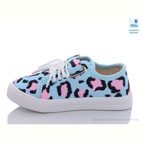 Кеды Prime-Opt Weestep R107850531-WS