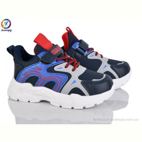 Кроссовки Леопард PS360-B2