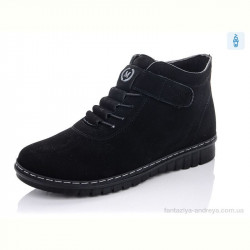 Ботинки Коронате M01-13