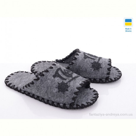 Тапки Active 342M сірий