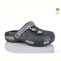 Кроксы DeMur CD48 графіт