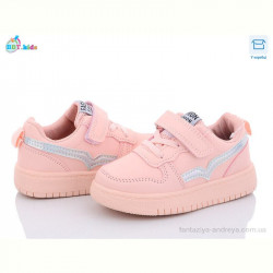 Кроссовки BBT H6717-3