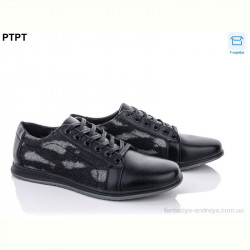 Кроссовки PTPT D2027