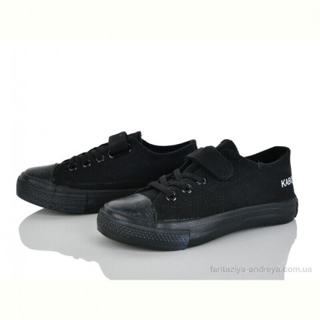 Кеды Xifa kids XF01-73-1