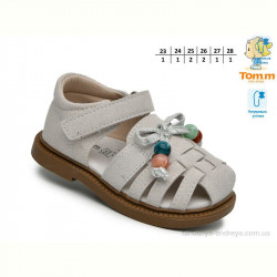 Босоножки TOM.M 68086 сірий