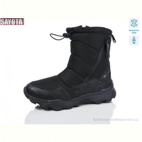 Дутики Sayota B871-1