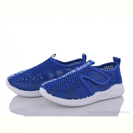 Кроссовки Blue Rama W411-1