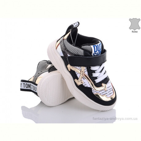 Кроссовки Эльффей DC636A black