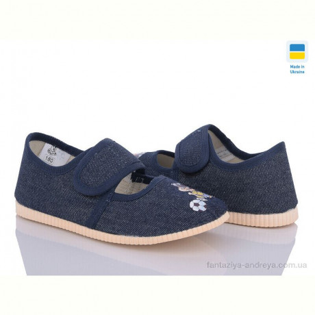 Тапки LiBang 0222 джинс