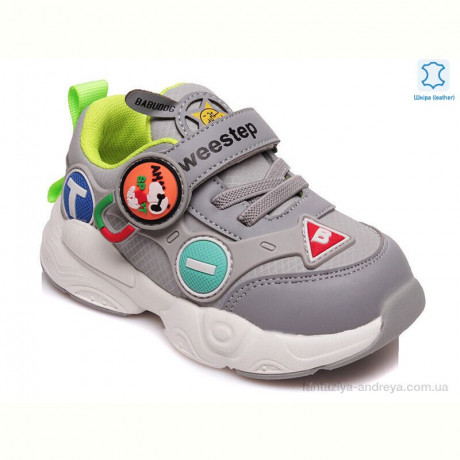 Кроссовки Prime-Opt Weestep R297963145 GR-WS