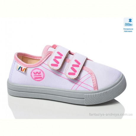 Кеды Prime-Opt Weestep R107850706-WS