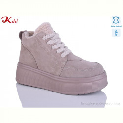 Ботинки Jiulai-Kadisalun C802-37