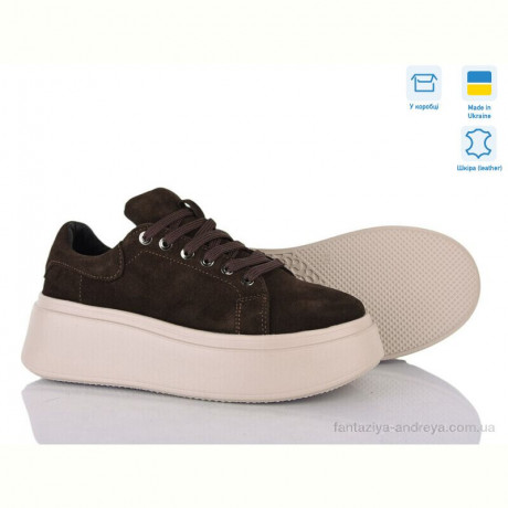 Кроссовки Ailinda 1738-55