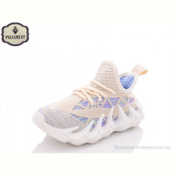 Кроссовки PALIAMENT H88-7