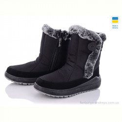 Дутики Lvovbaza Verta С4