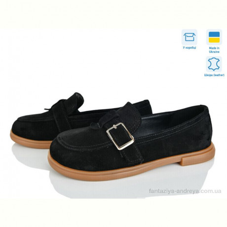 Кроссовки V.Arimany 1511 .з.