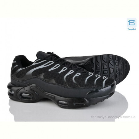 Кроссовки YZY U6187-12