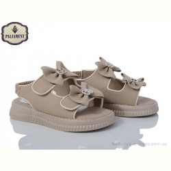 Босоножки PALIAMENT A532-3