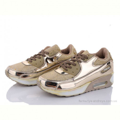 Кроссовки DeMur 2002 altin