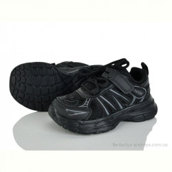 Кроссовки Xifa kids XF01-B11654-0