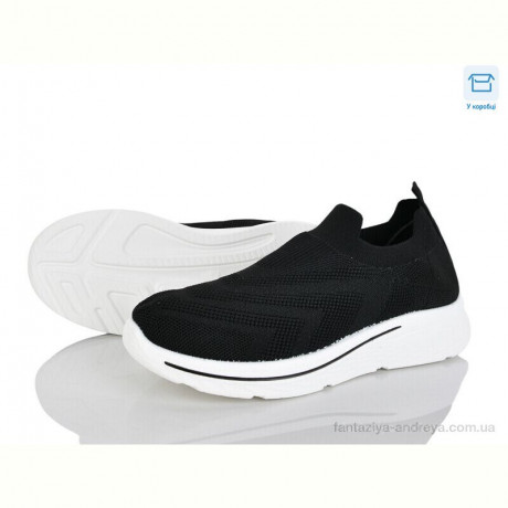 Кроссовки Pryama Vigoda 4319-M32-1