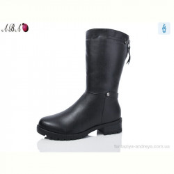 Сапоги Aba B5ABA