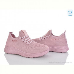 Кроссовки Pryama Vigoda 4323-B33-20