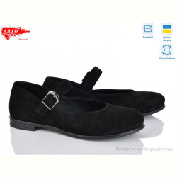 Туфли ARTO 590 ч.з.