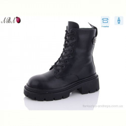 Ботинки Aba Y79