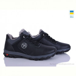 Кроссовки Paolla Б36Т чорний