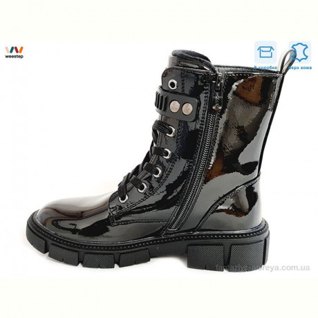 Ботинки Weestep R183966321 BK