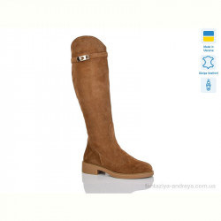 Сапоги Sali 2227-3 корич.з.