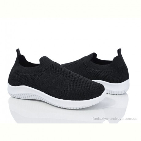 Кроссовки Blue Rama H4-3