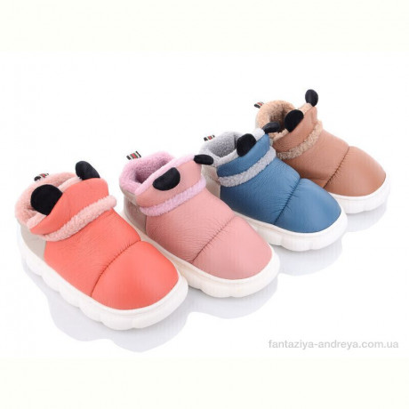 Тапки Lion JH2309 mix