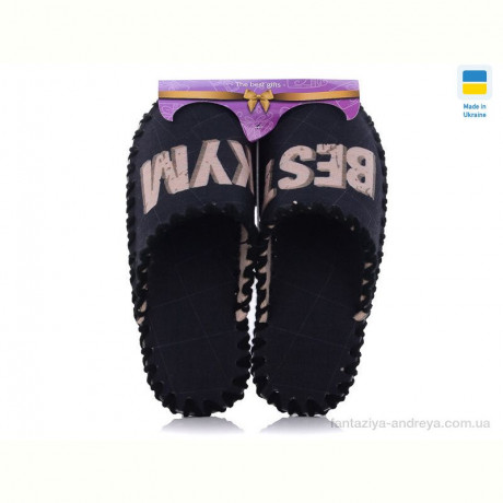 Тапки Active 7-1M