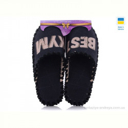 Тапки Active 7-1M