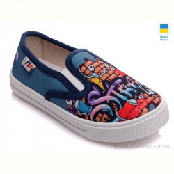 Слипоны Prime-Opt Weestep WS-R107850239-WS