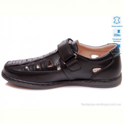 Туфли Weestep R031554015 BK