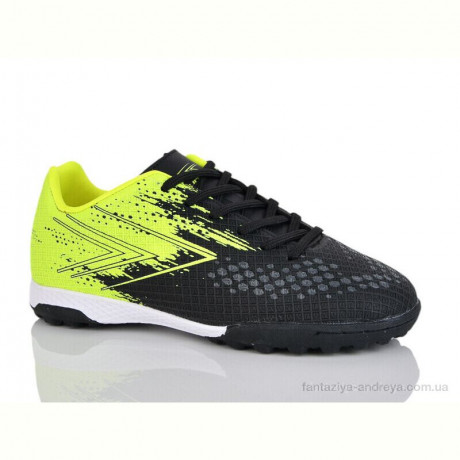 Футбольная обувь KMB Bry ant C1716-1