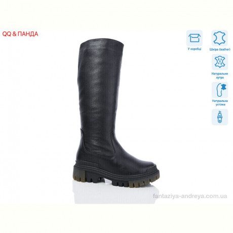 Сапоги QQ&Панда 703 black