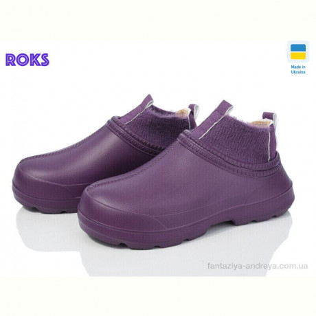Галоши Roks Dago 7006 т.фіолетовий