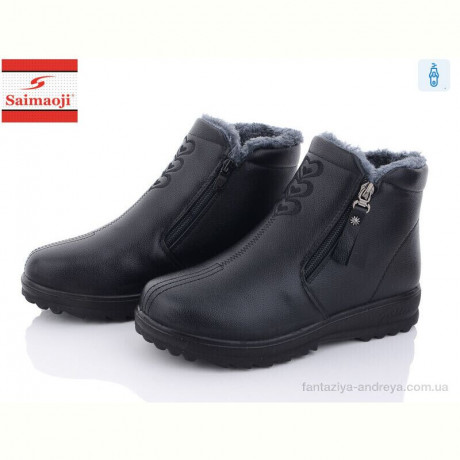 Ботинки Saimaoji 8286-1