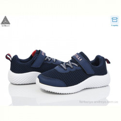 Кроссовки STILLI KIDS KT240-2 піна