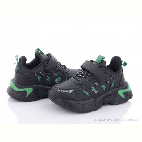 Кроссовки Мир 3292-S2225-1