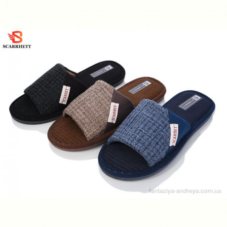 Тапки SCARRHETT 6166 mix