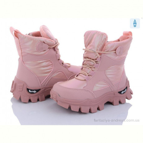 Дутики Цветик A113 pink